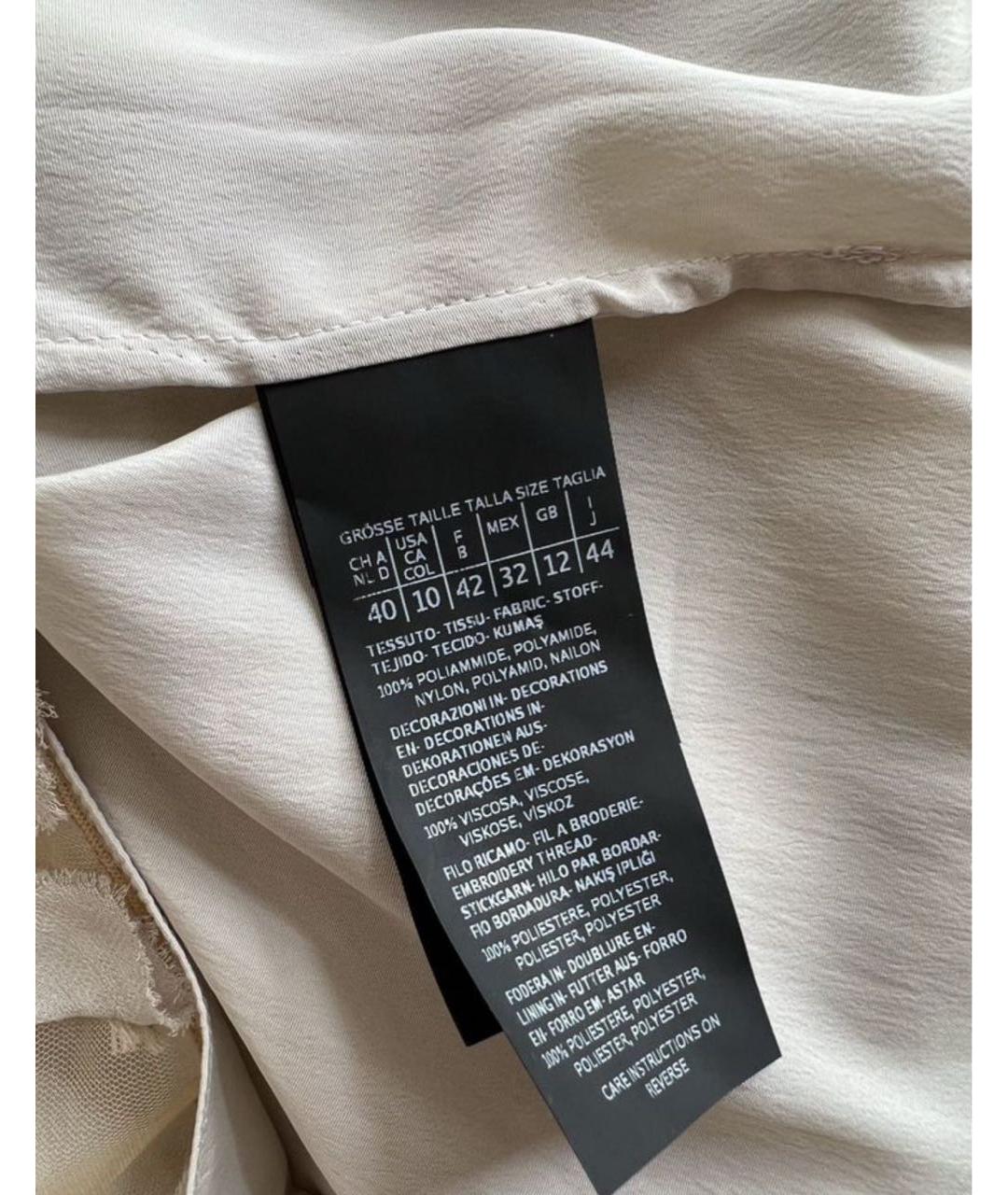 MAX MARA Бежевая полиамидовая блузы, фото 4