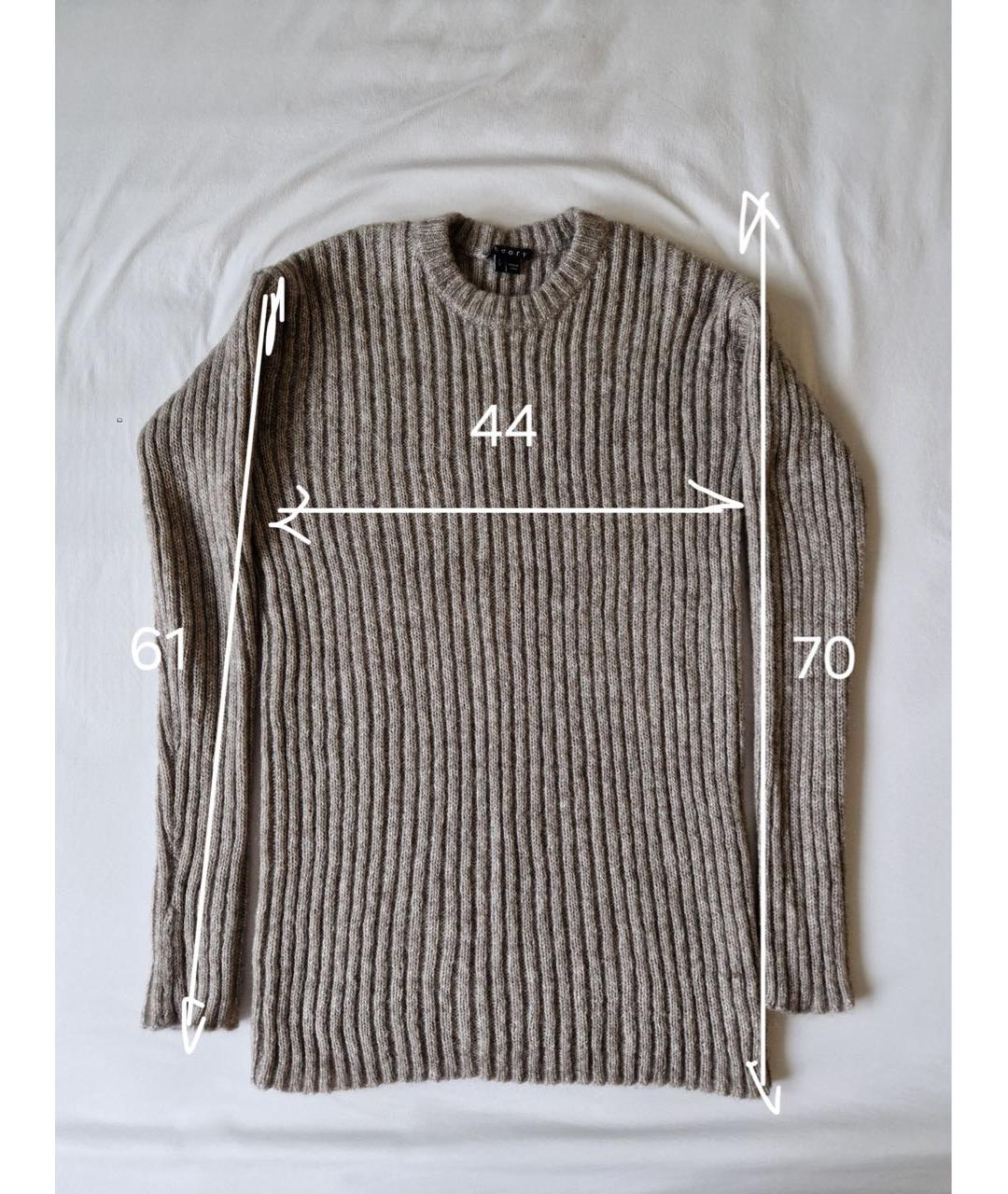 THEORY Бежевый полиамидовый джемпер / свитер, фото 6