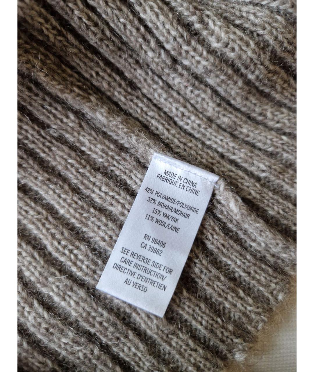 THEORY Бежевый полиамидовый джемпер / свитер, фото 5