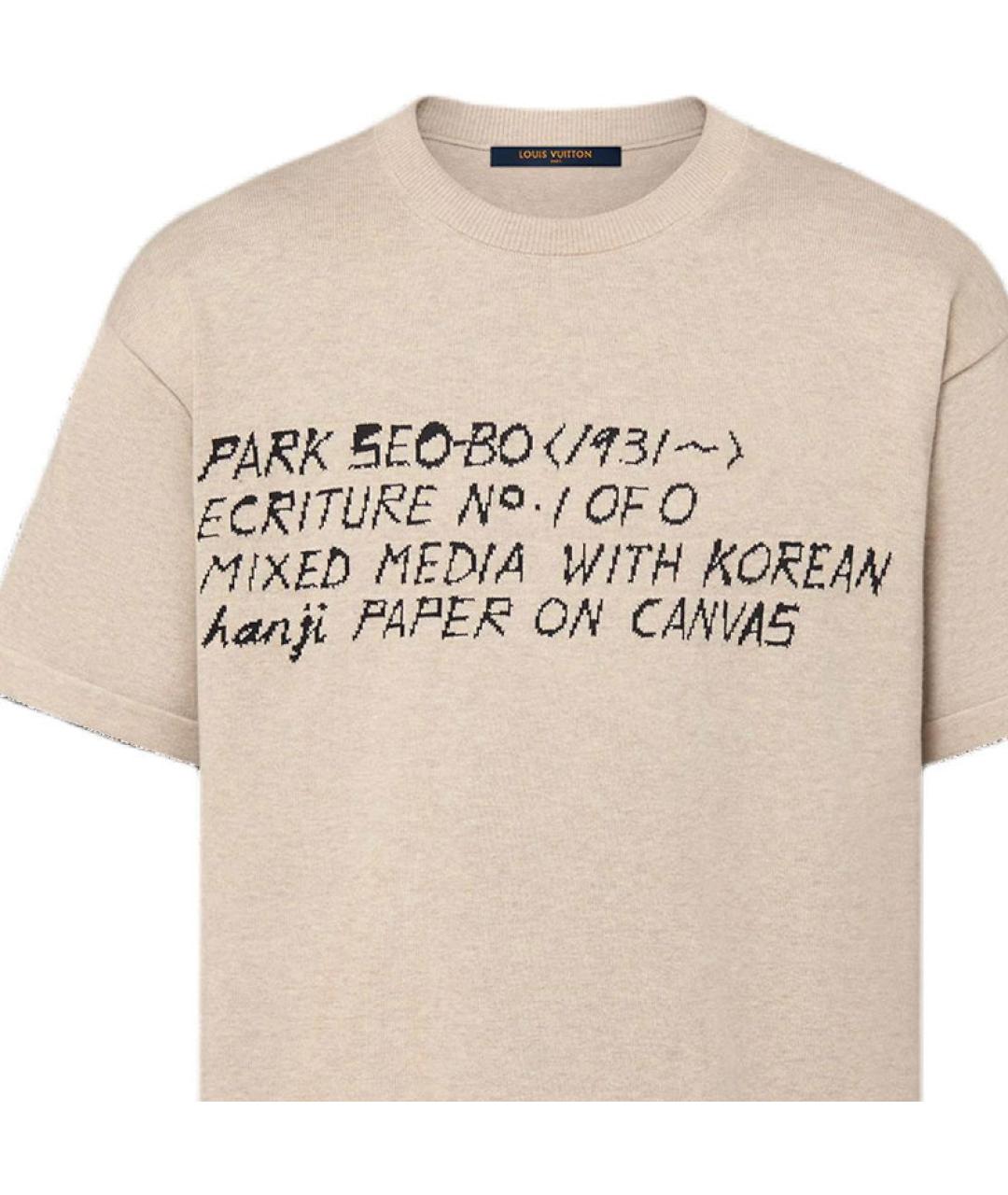 LOUIS VUITTON Бежевая хлопковая футболка, фото 4