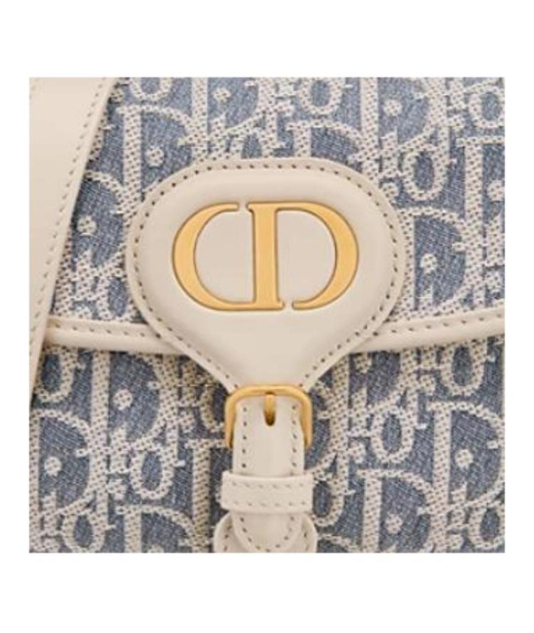 CHRISTIAN DIOR Бежевая сумка через плечо, фото 6