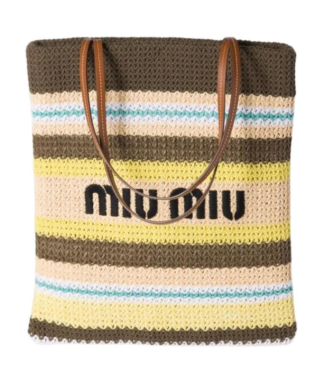 MIU MIU Коричневая хлопковая сумка через плечо, фото 1