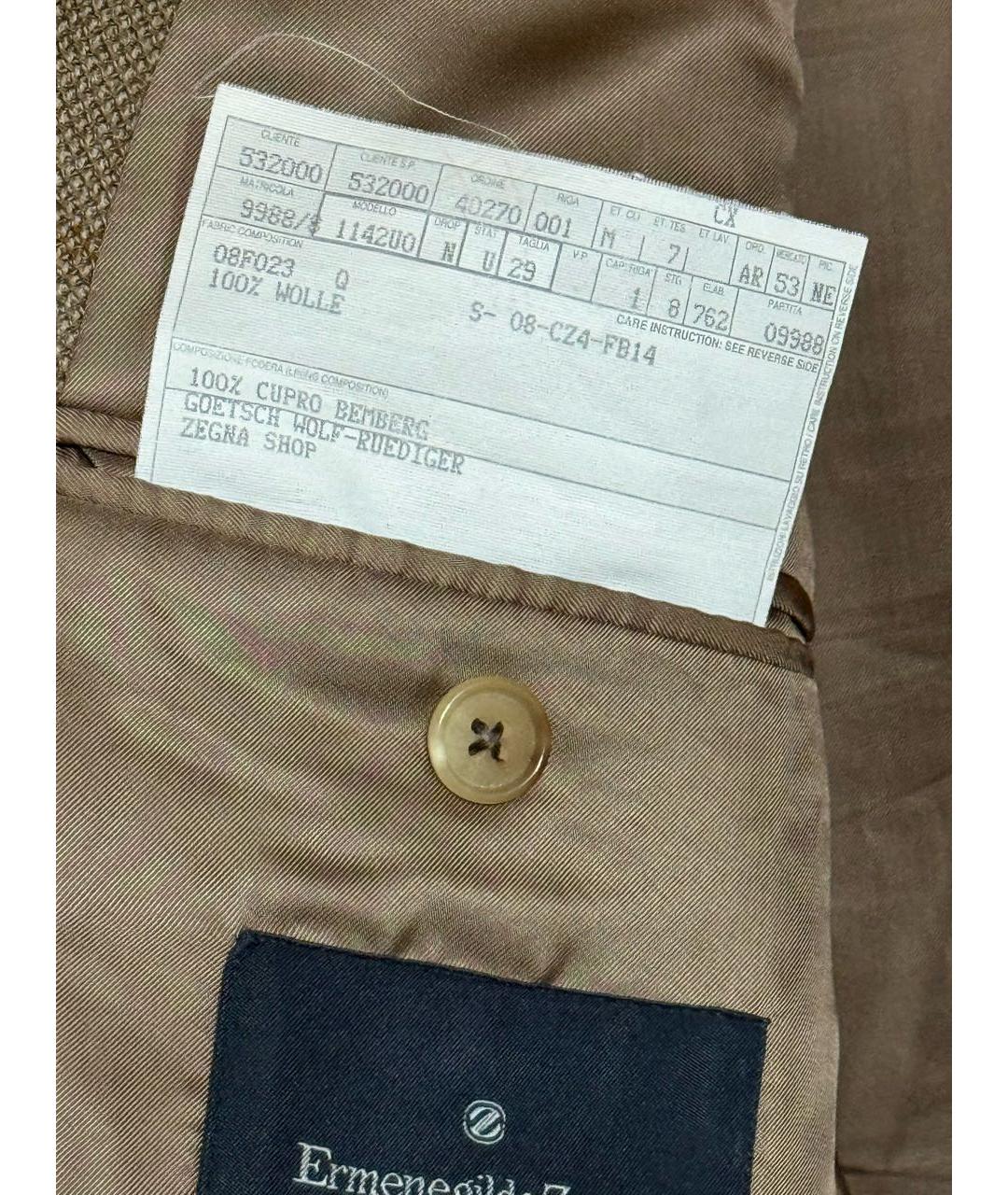 ZEGNA Бежевый шерстяной пиджак, фото 6