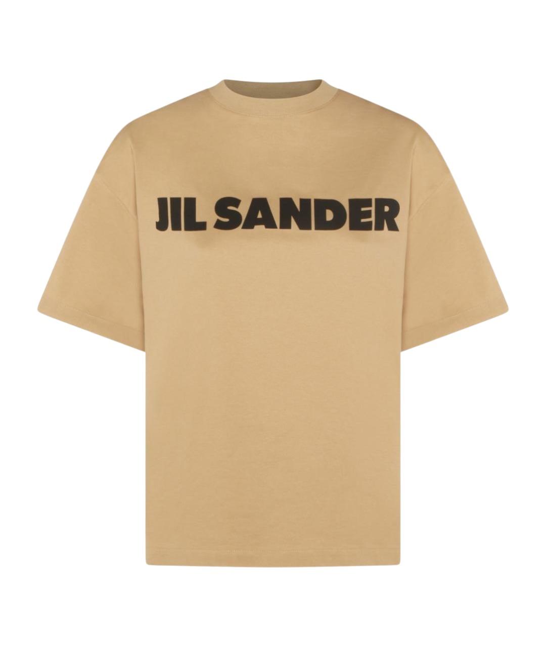 JIL SANDER Бежевая хлопковая футболка, фото 1