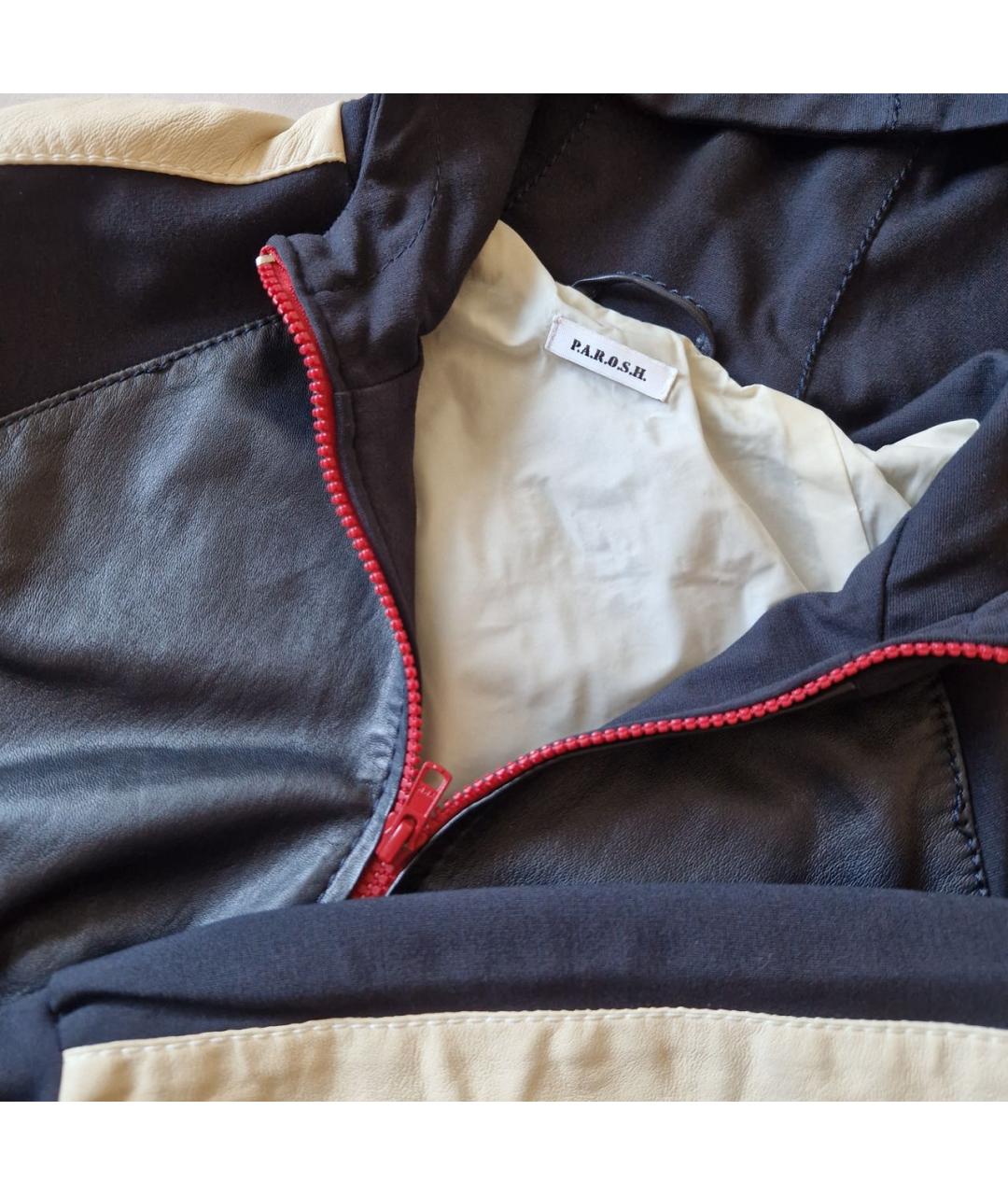 P.A.R.O.S.H. Мульти кожаная куртка, фото 3