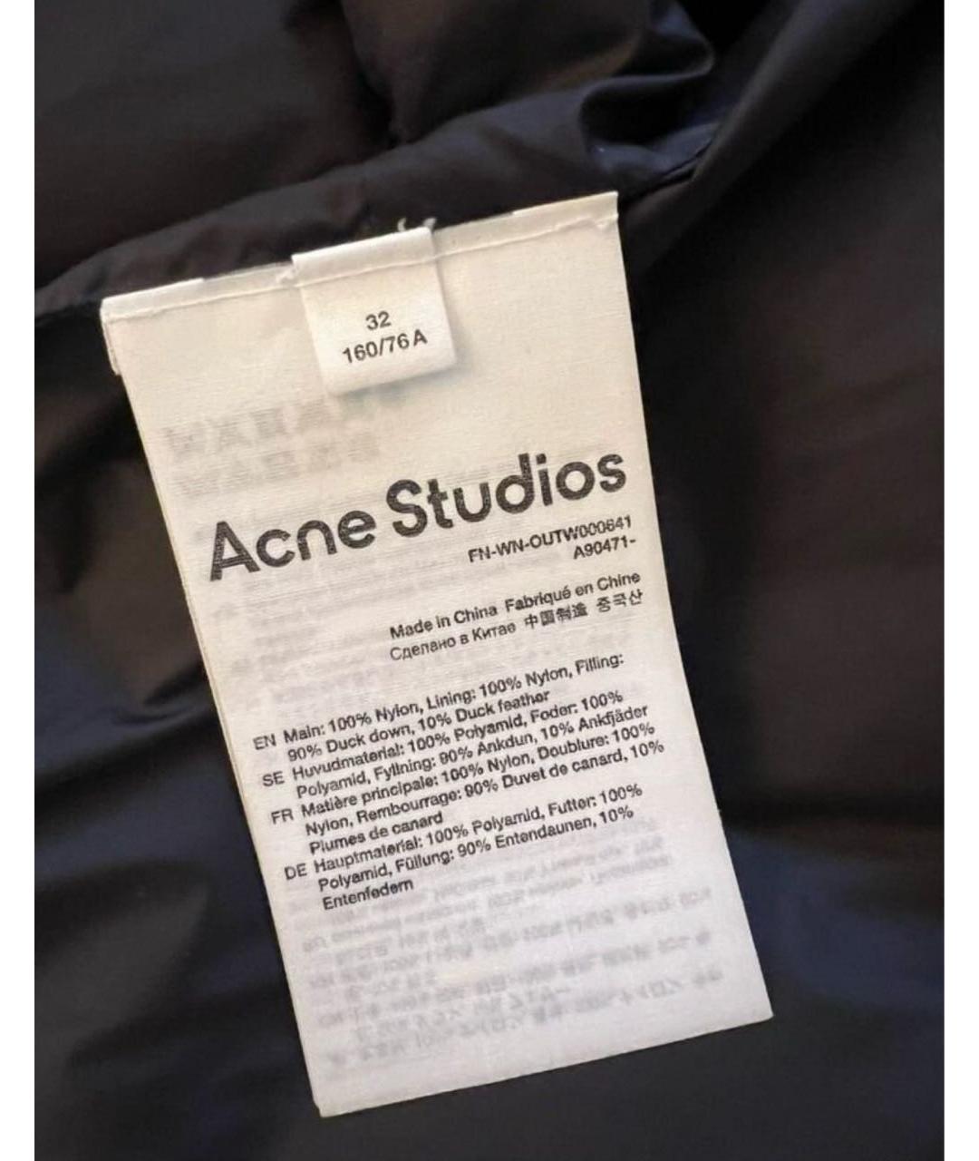 ACNE STUDIOS Бежевый синтетический пуховик, фото 7