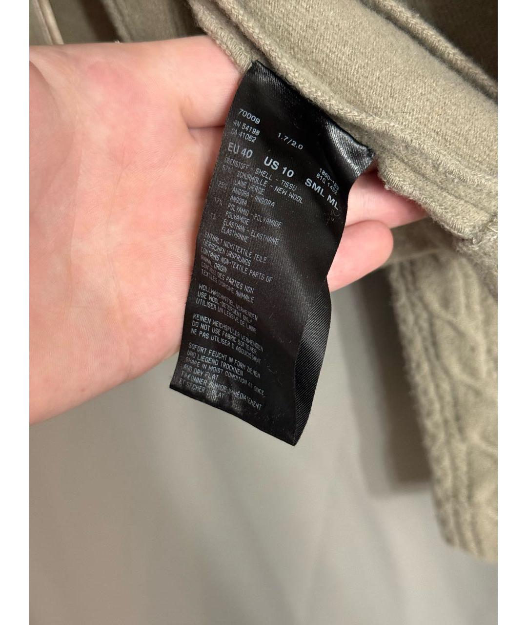 BOGNER Бежевый шерстяной жакет/пиджак, фото 5