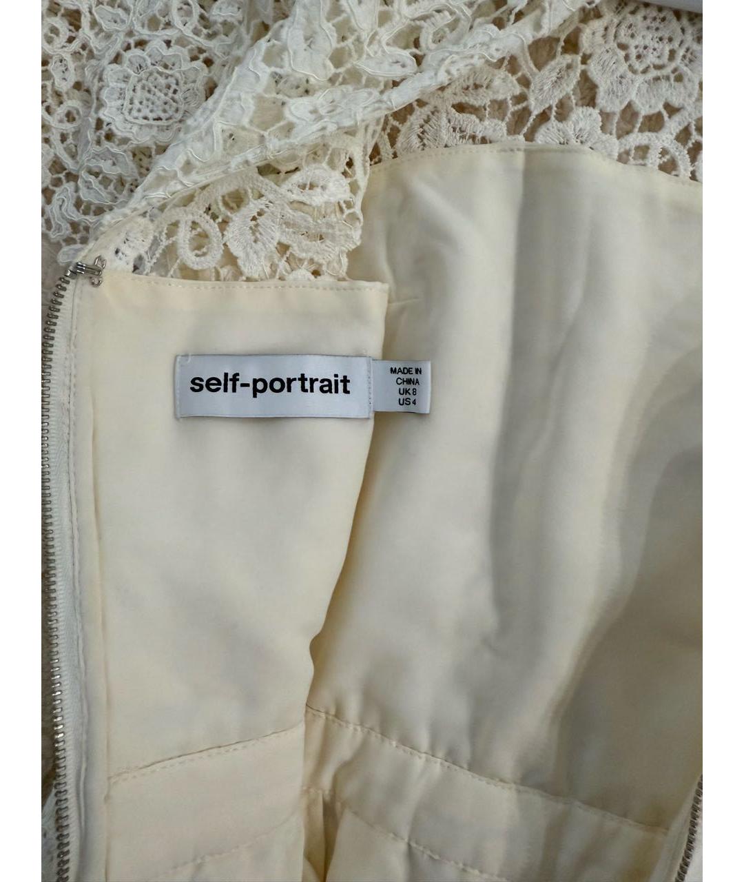 SELF-PORTRAIT Белое хлопковое вечернее платье, фото 3