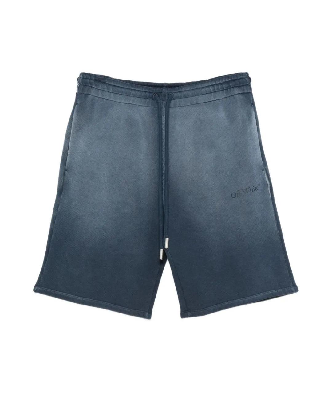 OFF-WHITE Темно-синие хлопковые шорты, фото 1