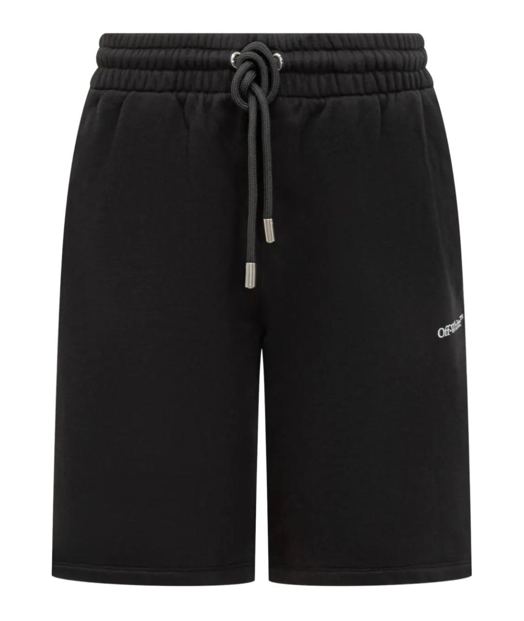OFF-WHITE Черные хлопковые шорты, фото 1