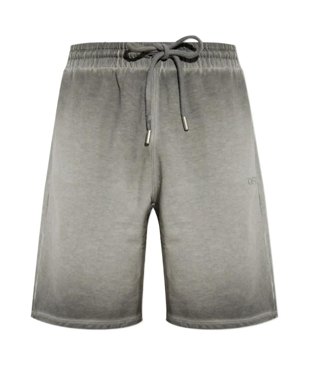 OFF-WHITE Серые хлопковые шорты, фото 1