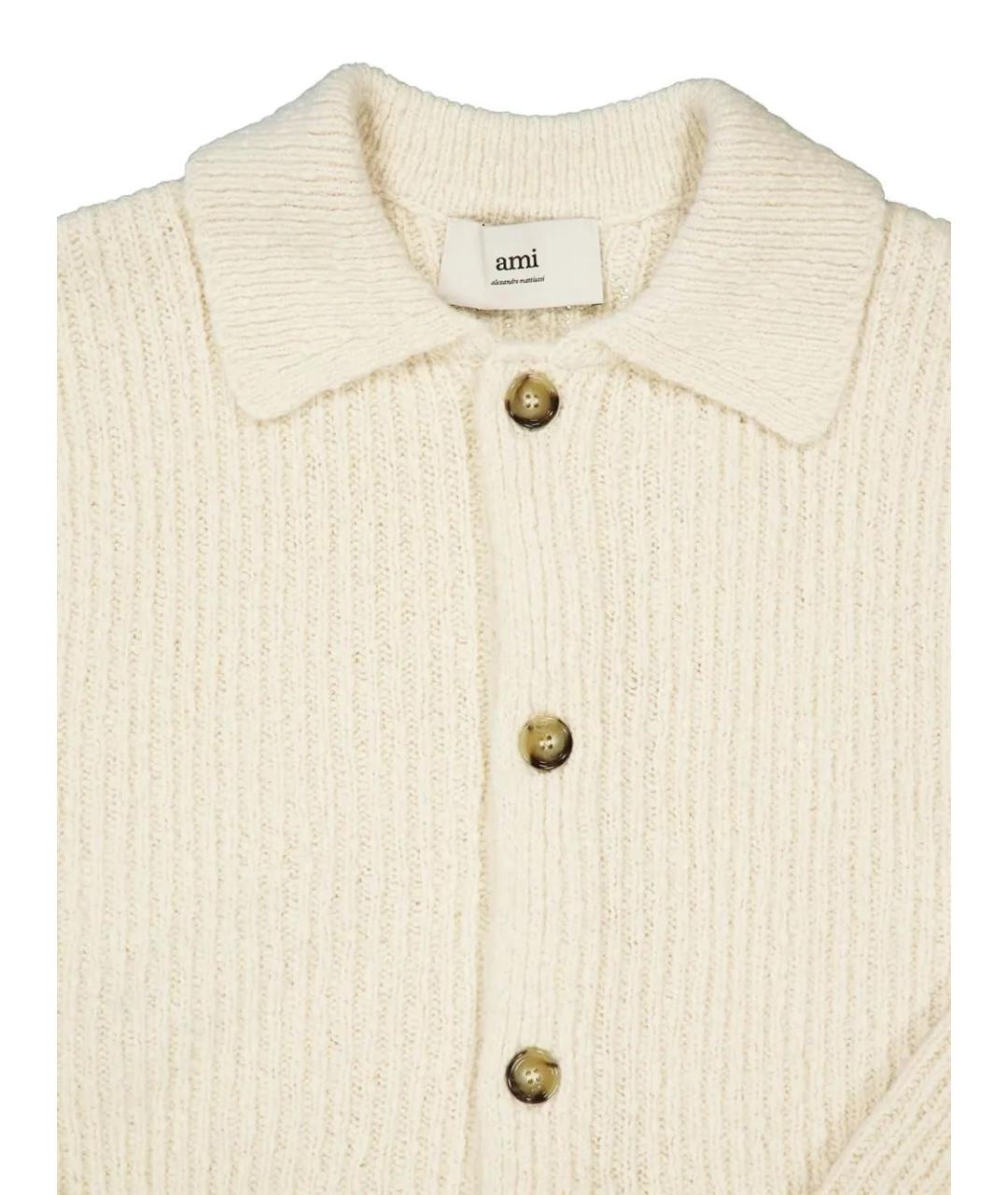 Ami Paris Бежевый шерстяной кардиган, фото 4