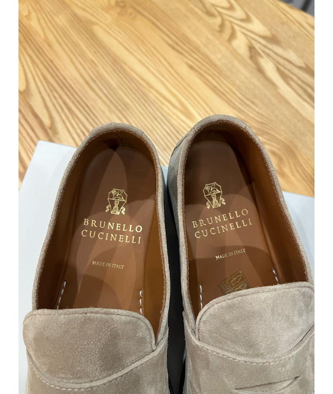 BRUNELLO CUCINELLI Бежевые замшевые лоферы, фото 6