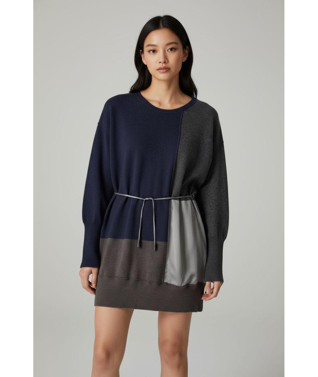 FABIANA FILIPPI Мульти шерстяной джемпер / свитер, фото 2