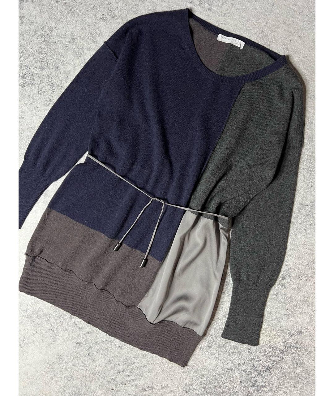 FABIANA FILIPPI Мульти шерстяной джемпер / свитер, фото 3