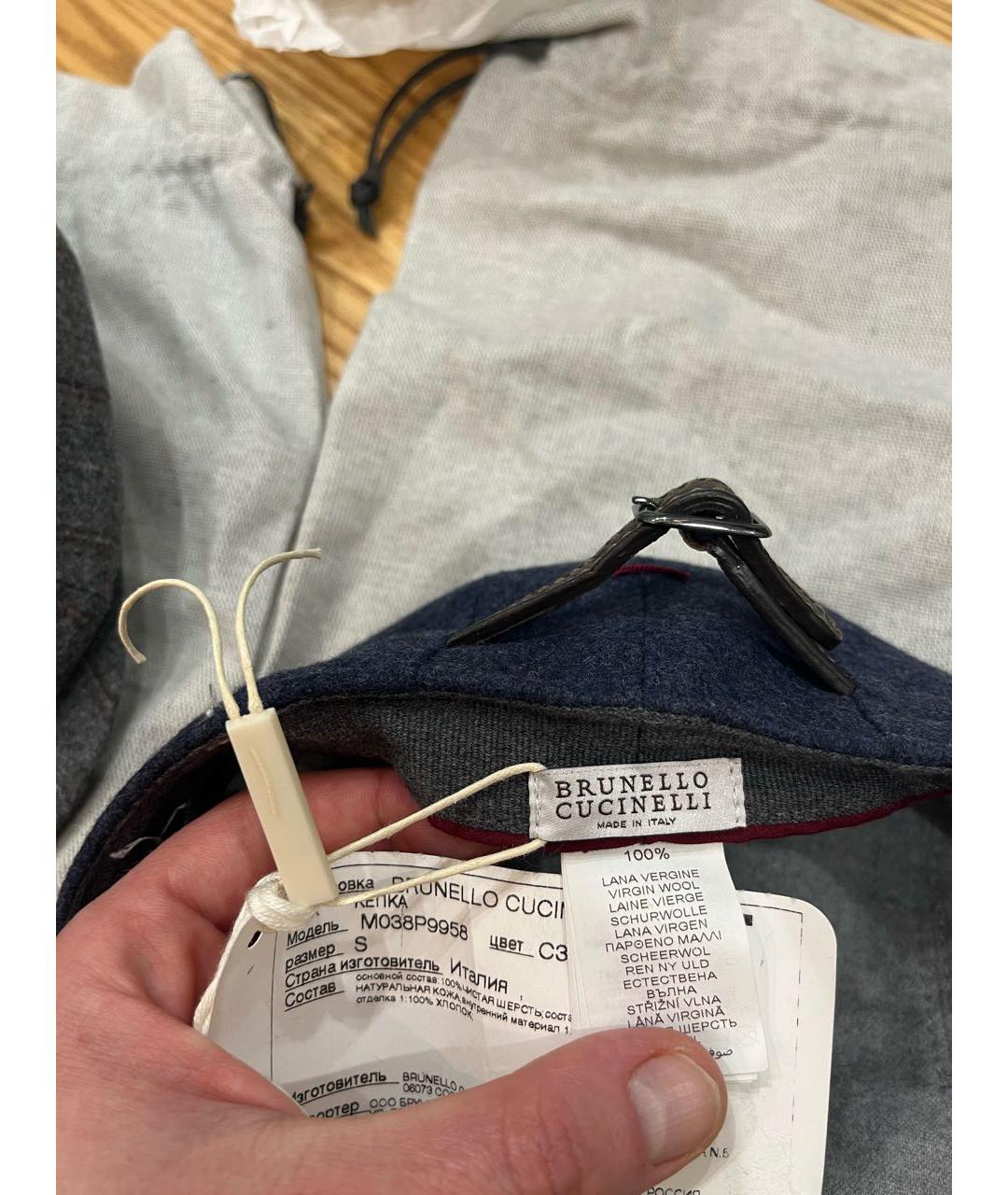 BRUNELLO CUCINELLI Темно-синяя шерстяная кепка/бейсболка, фото 4