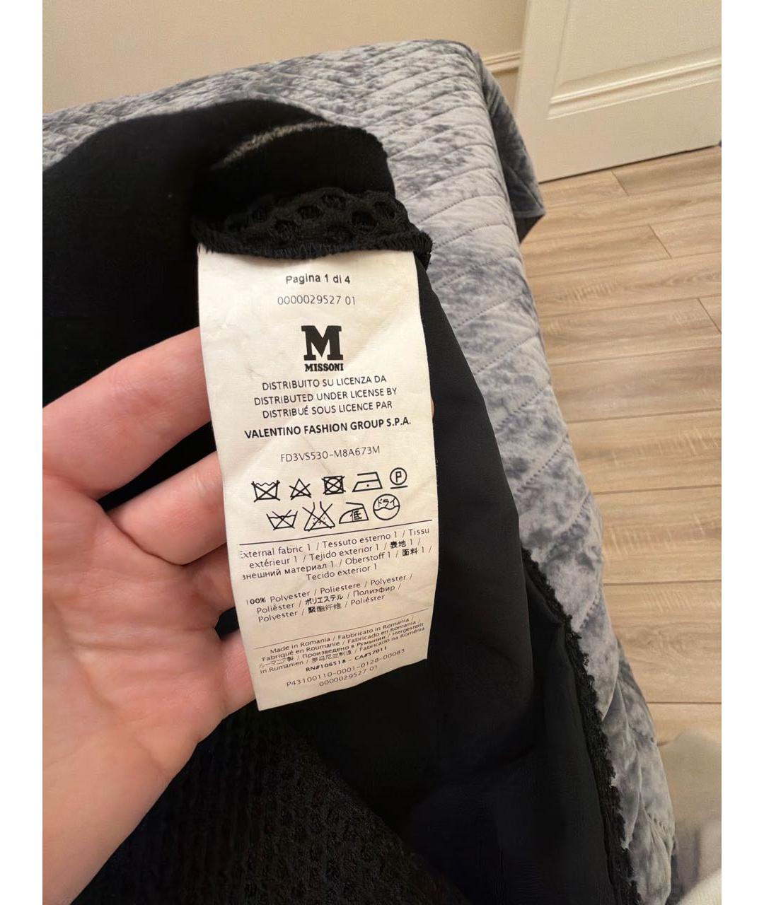 MISSONI Черное полиэстеровое повседневное платье, фото 7