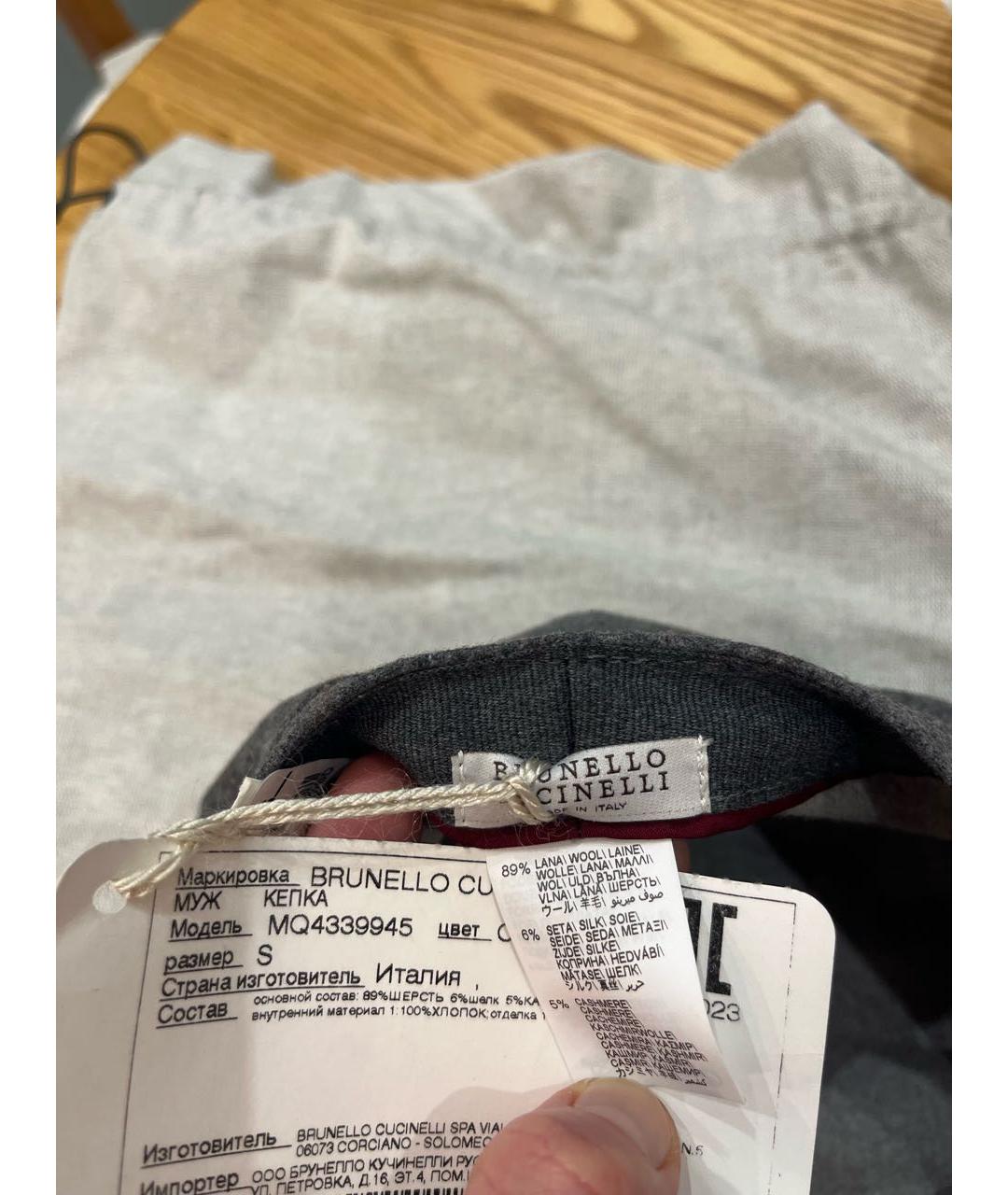 BRUNELLO CUCINELLI Серая шерстяная кепка/бейсболка, фото 4
