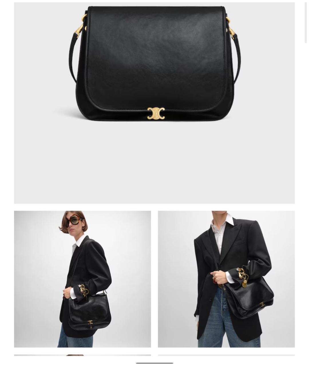 CELINE Кожаная сумка через плечо, фото 2