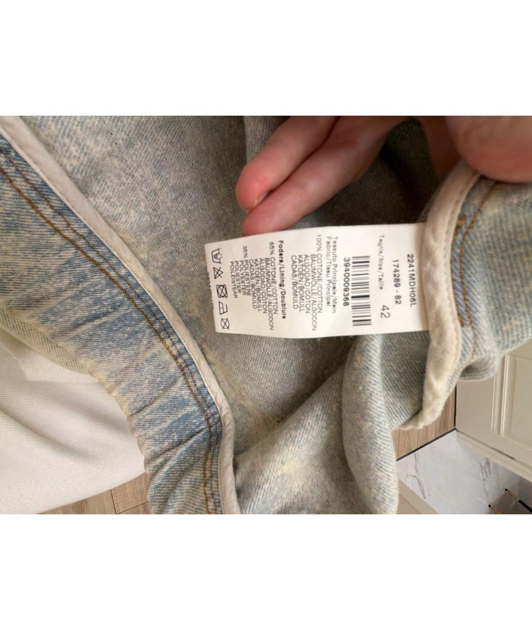 MSGM Голубая деним куртка, фото 5