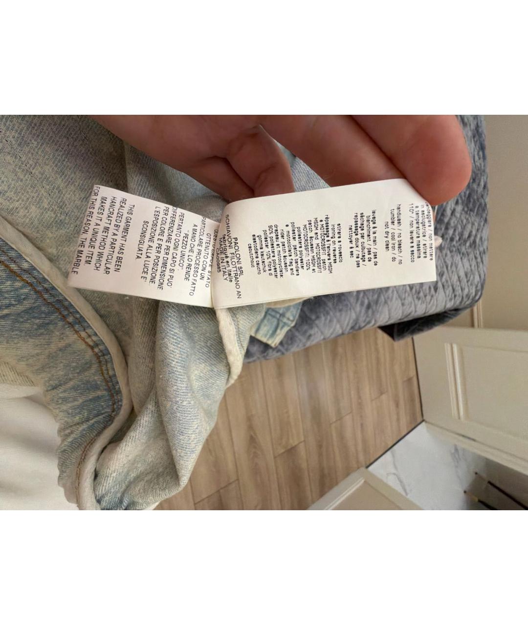 MSGM Голубая деним куртка, фото 6