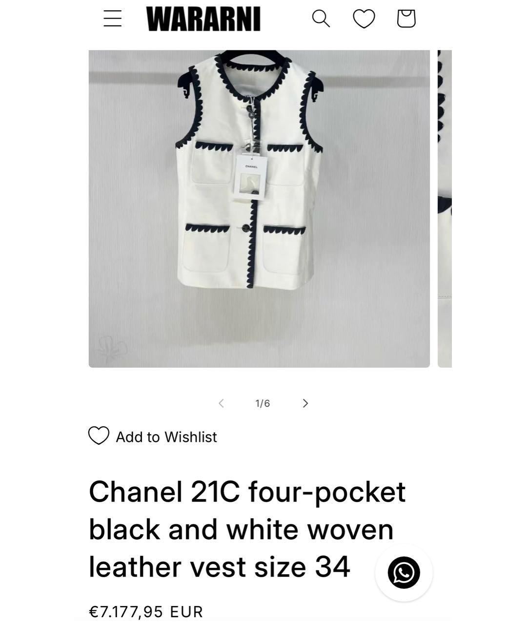CHANEL Белый кожаный жилет, фото 6