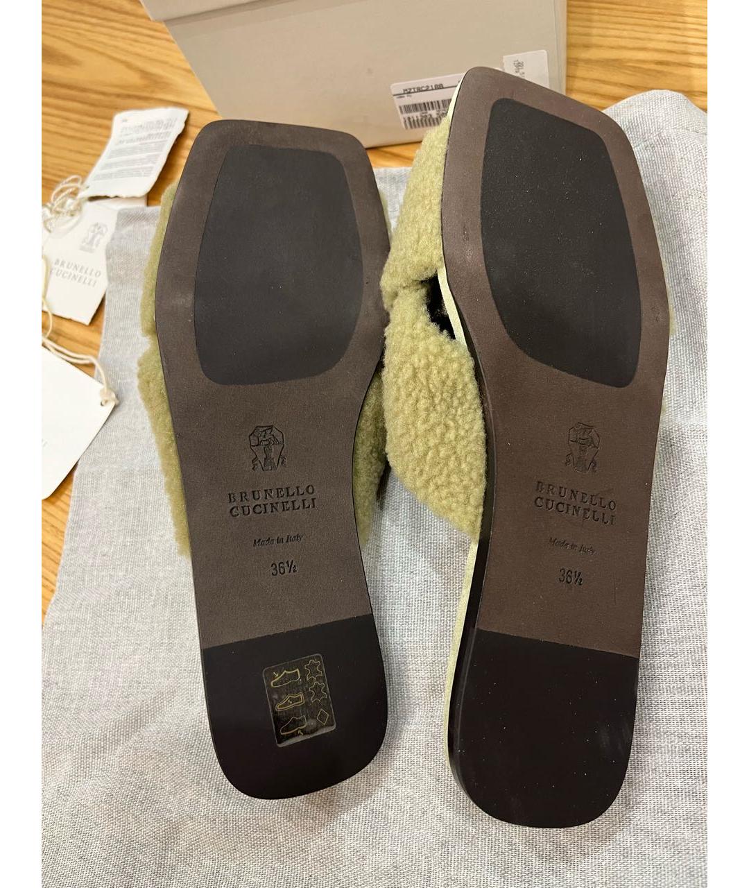 BRUNELLO CUCINELLI Зеленые кожаные шлепанцы, фото 6