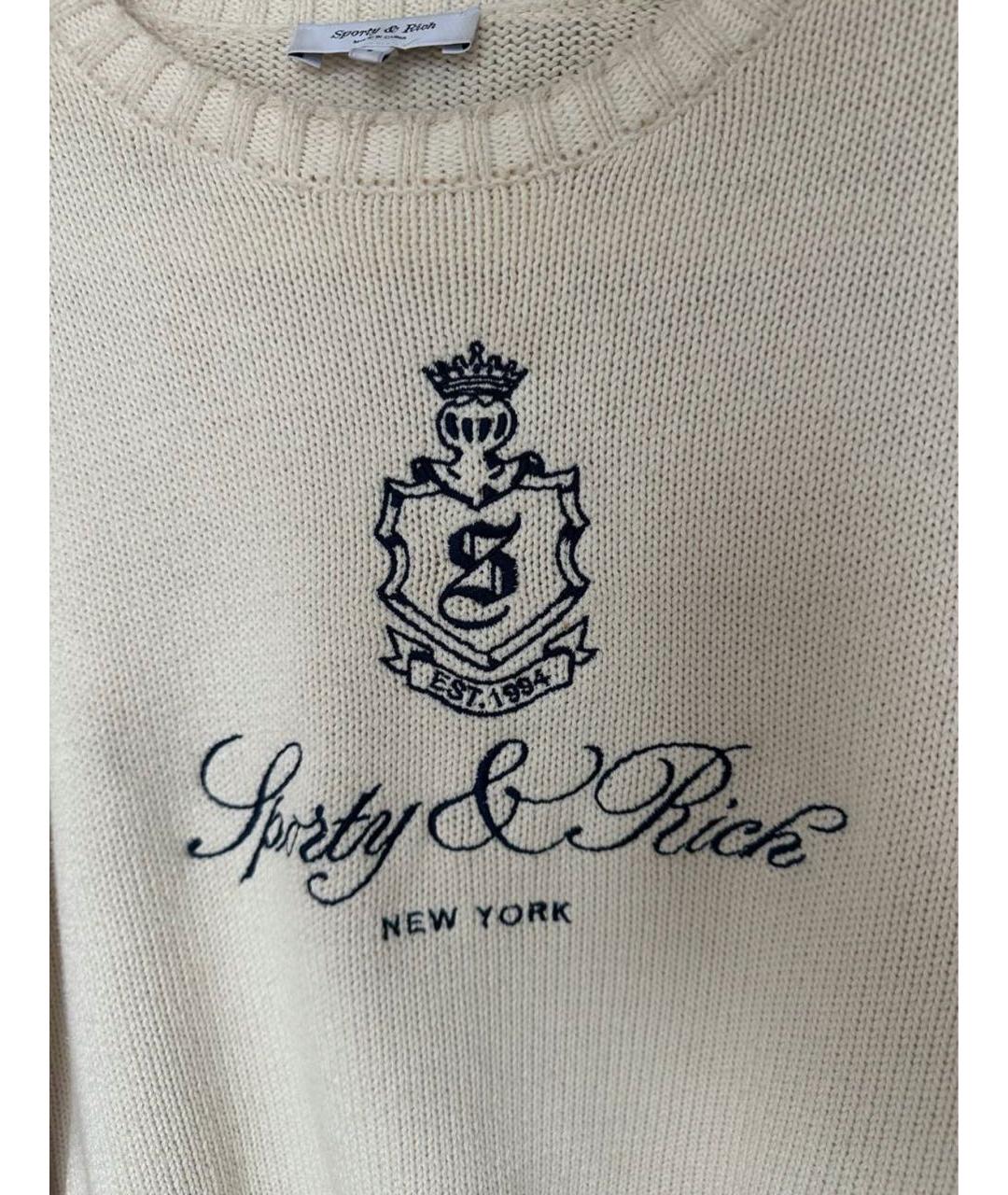 SPORTY AND RICH Белый хлопковый джемпер / свитер, фото 3