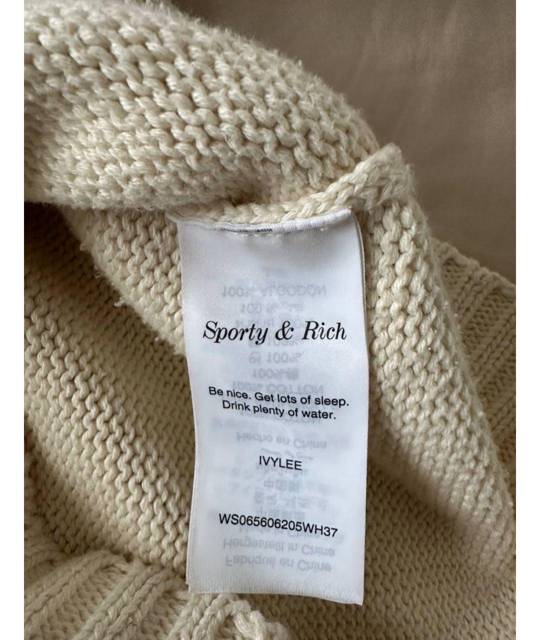 SPORTY AND RICH Белый хлопковый джемпер / свитер, фото 5