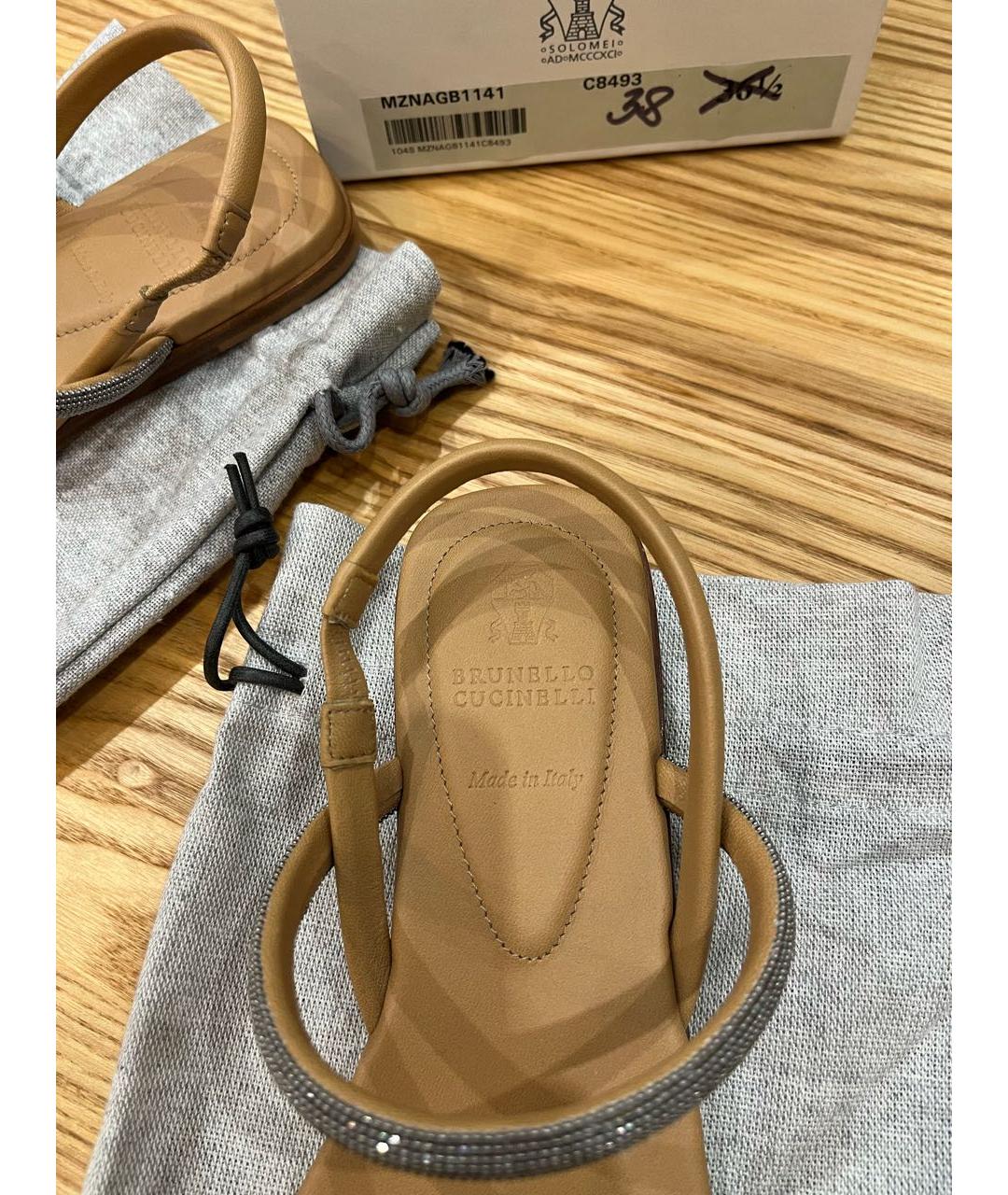 BRUNELLO CUCINELLI Коричневые кожаные босоножки, фото 3