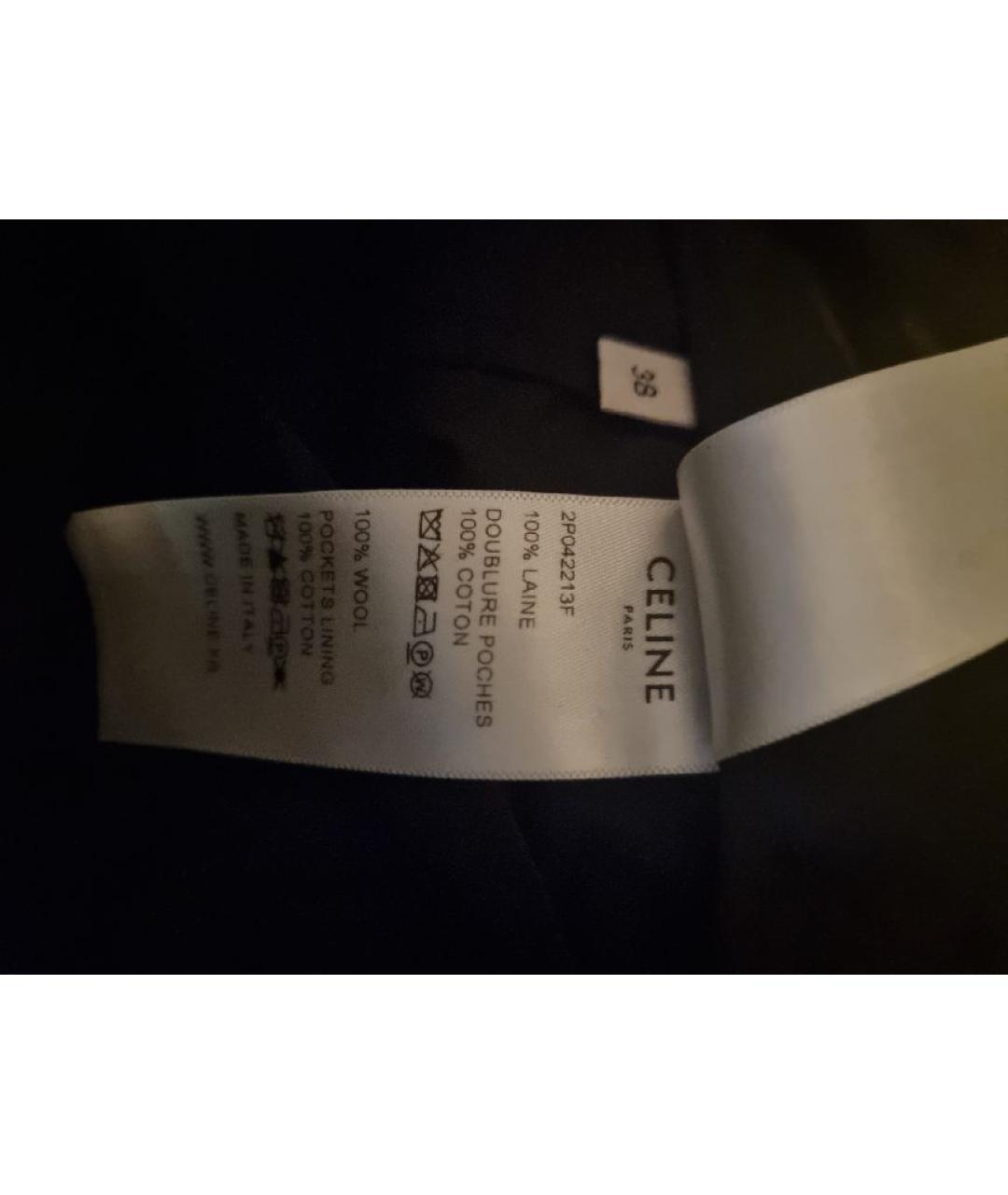 CELINE Серые шерстяные прямые брюки, фото 6