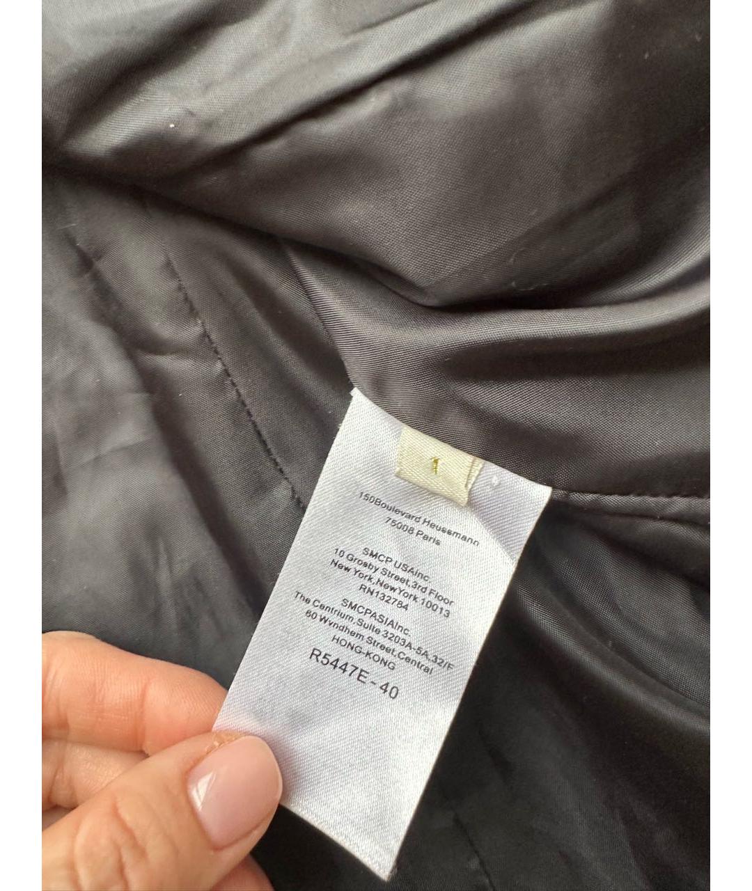 MAJE Мульти твидовый жакет/пиджак, фото 4