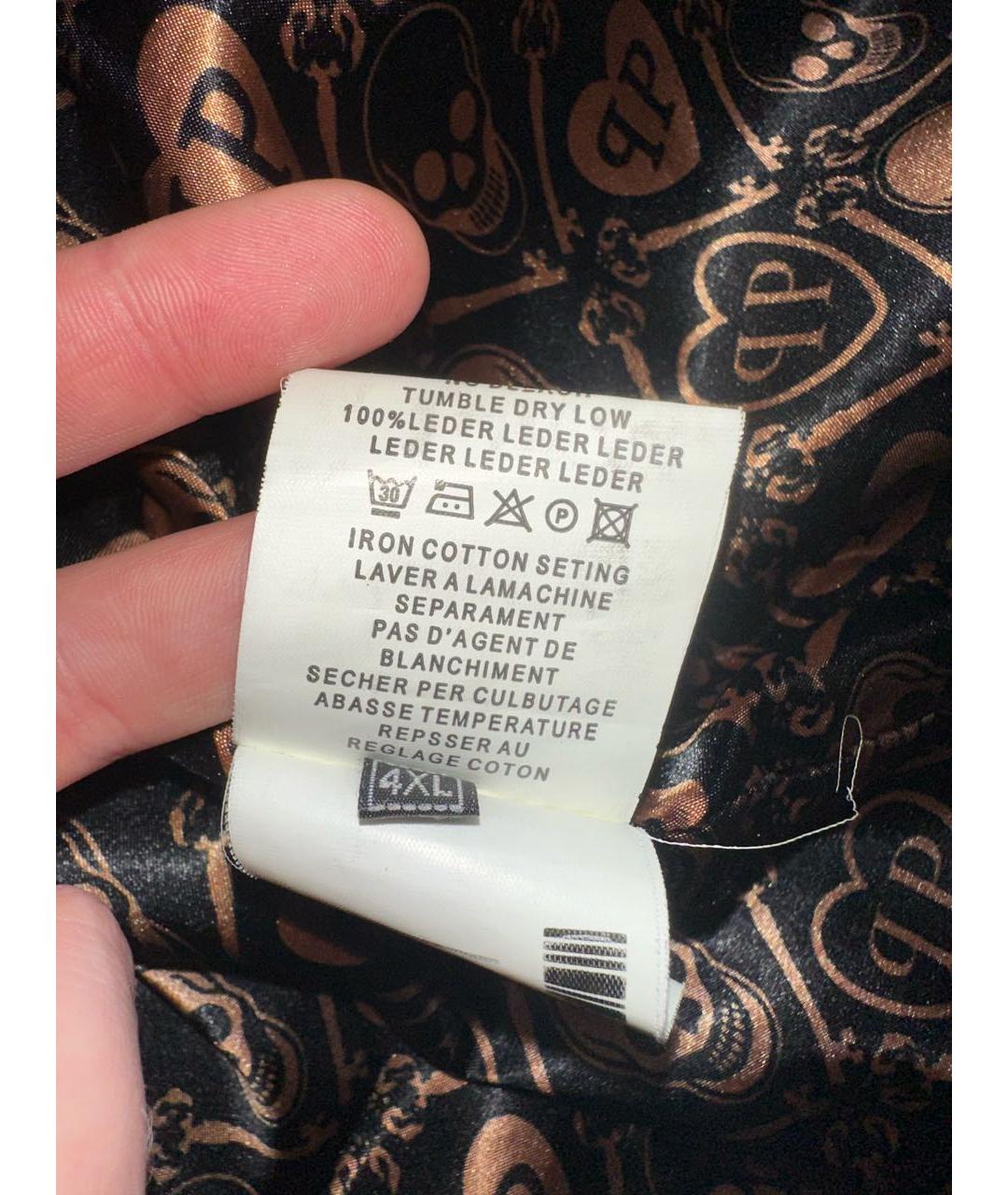 PHILIPP PLEIN Коричневая кожаная куртка, фото 7