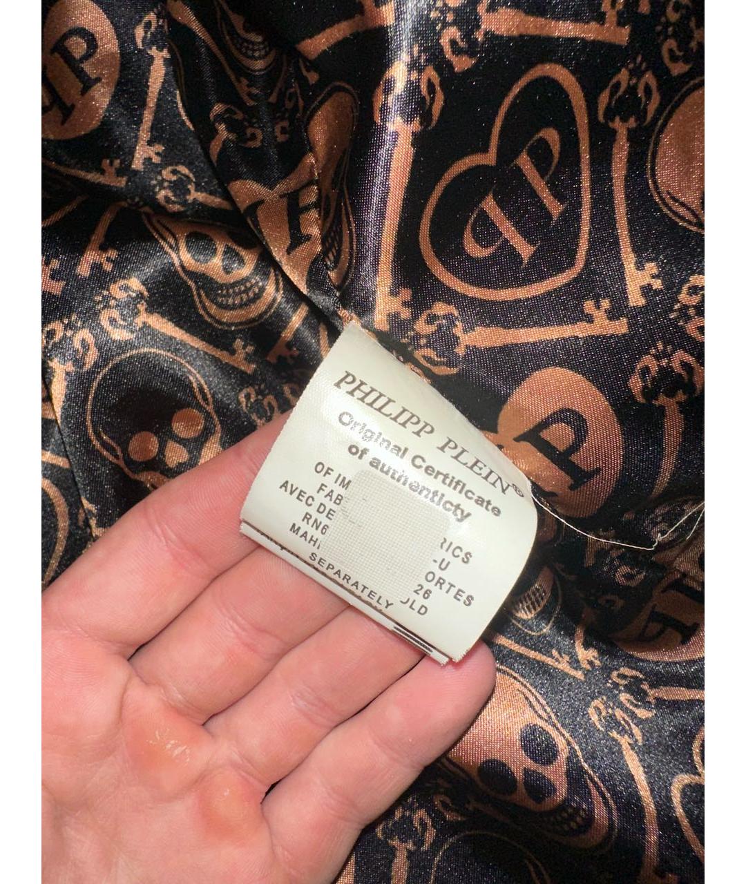 PHILIPP PLEIN Коричневая кожаная куртка, фото 6