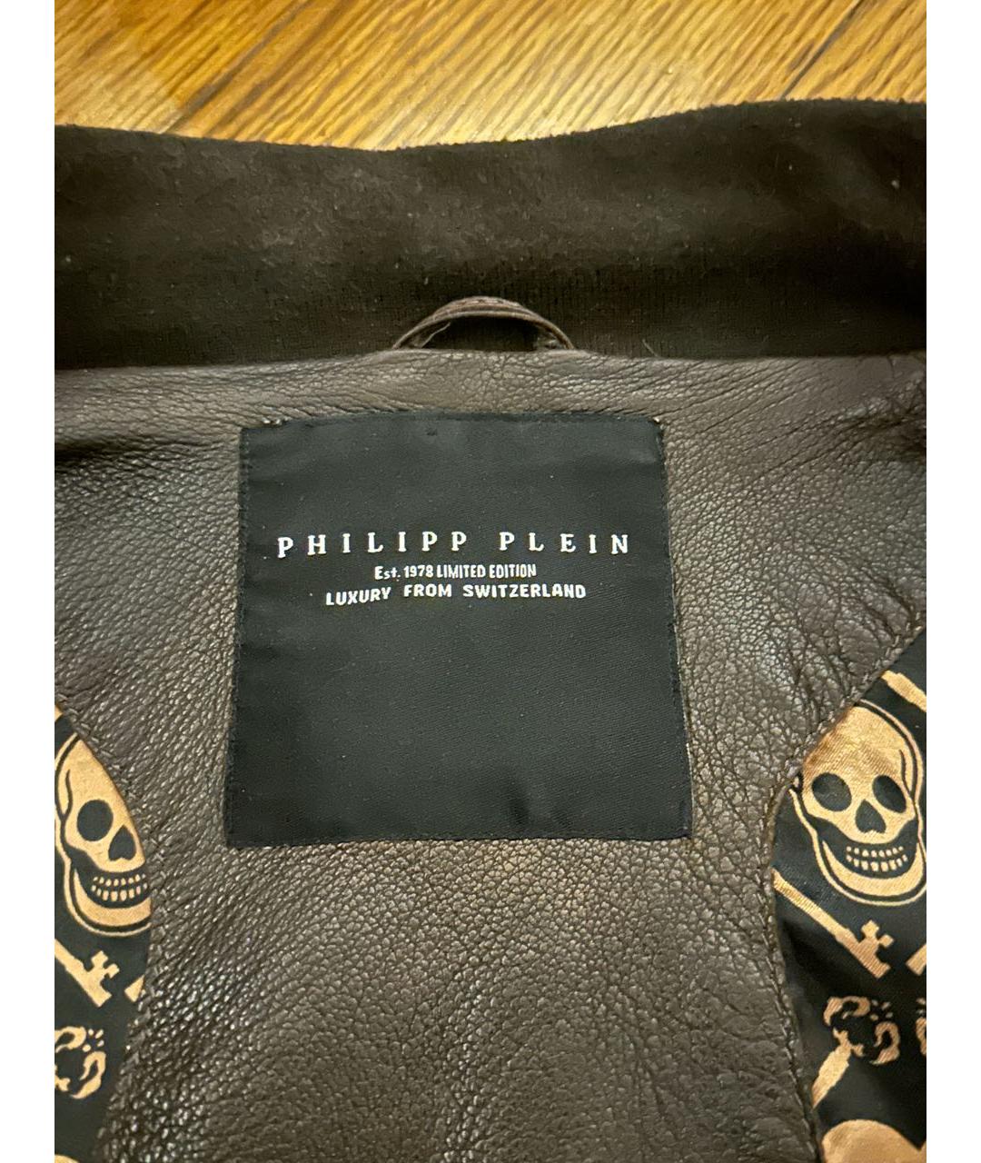 PHILIPP PLEIN Коричневая кожаная куртка, фото 5