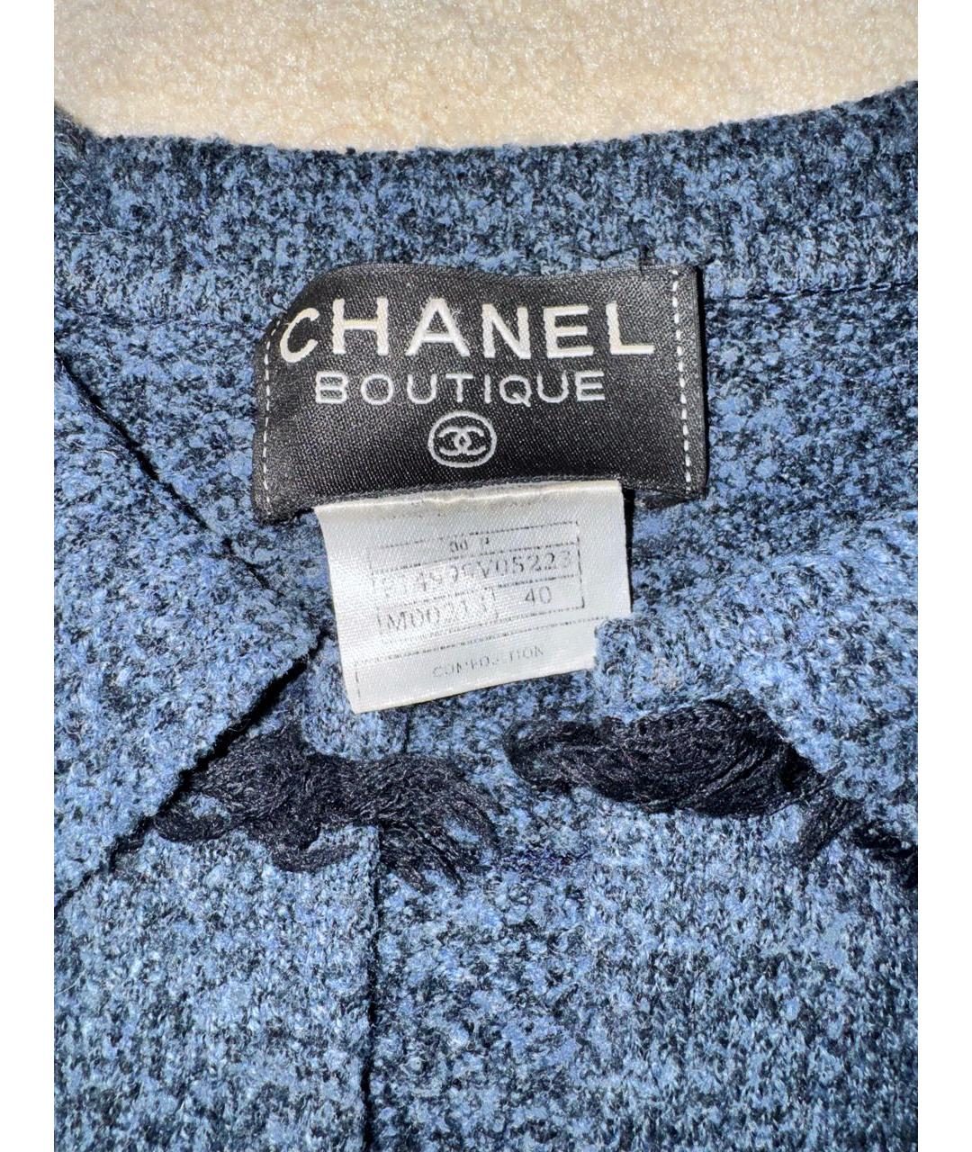 CHANEL Синий твидовый жакет/пиджак, фото 3
