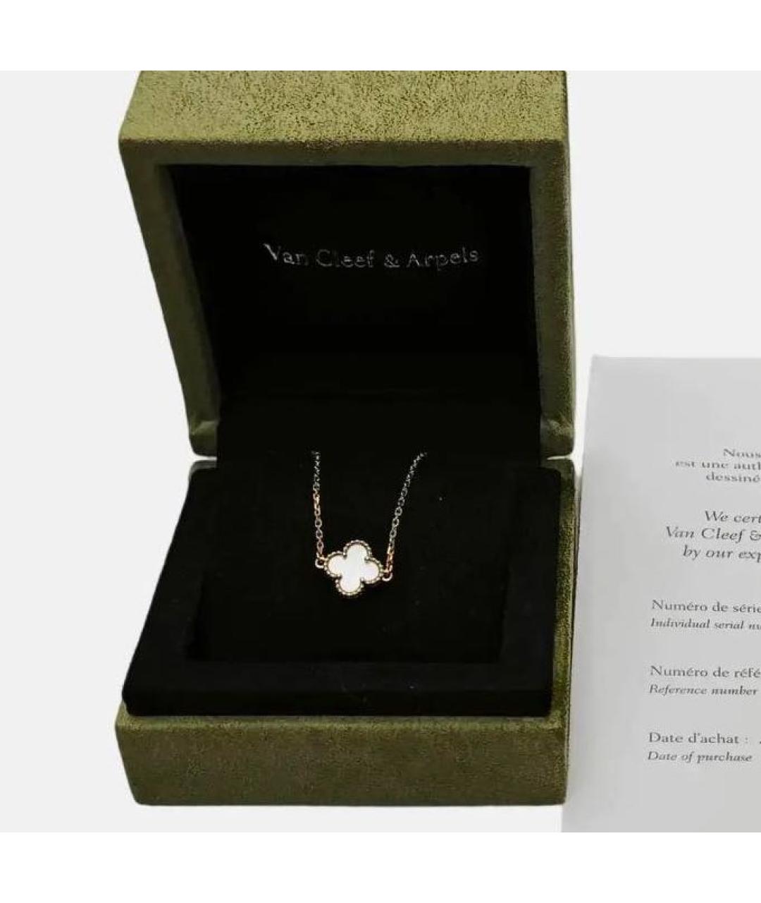 VAN CLEEF & ARPELS Белый браслет из желтого золота, фото 6