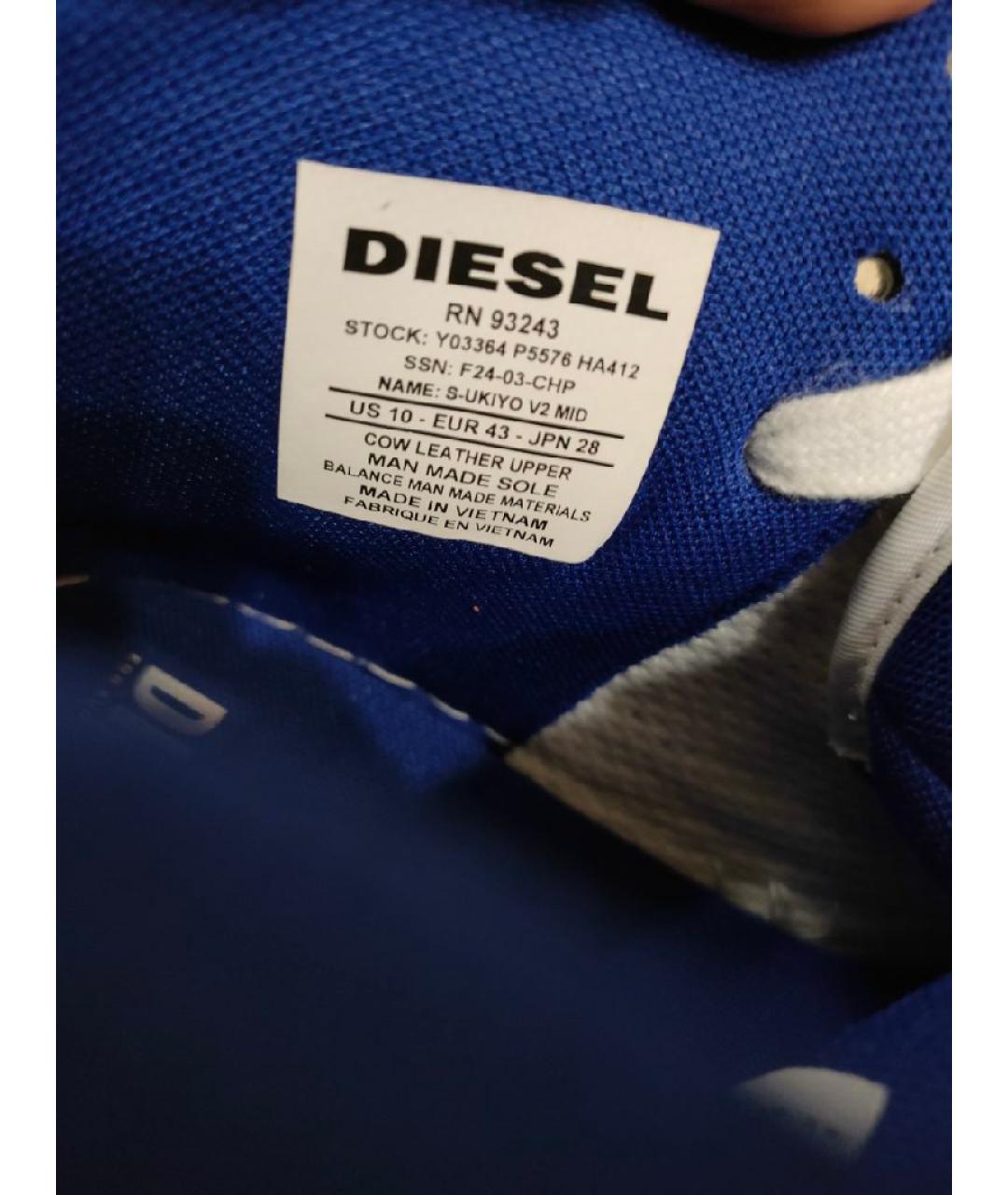 DIESEL Синие кожаные высокие кроссовки / кеды, фото 8