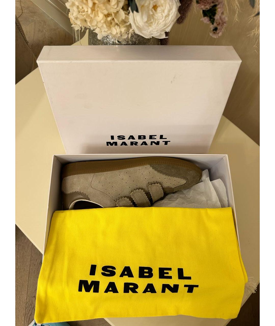 ISABEL MARANT Бежевые кожаные кеды, фото 7