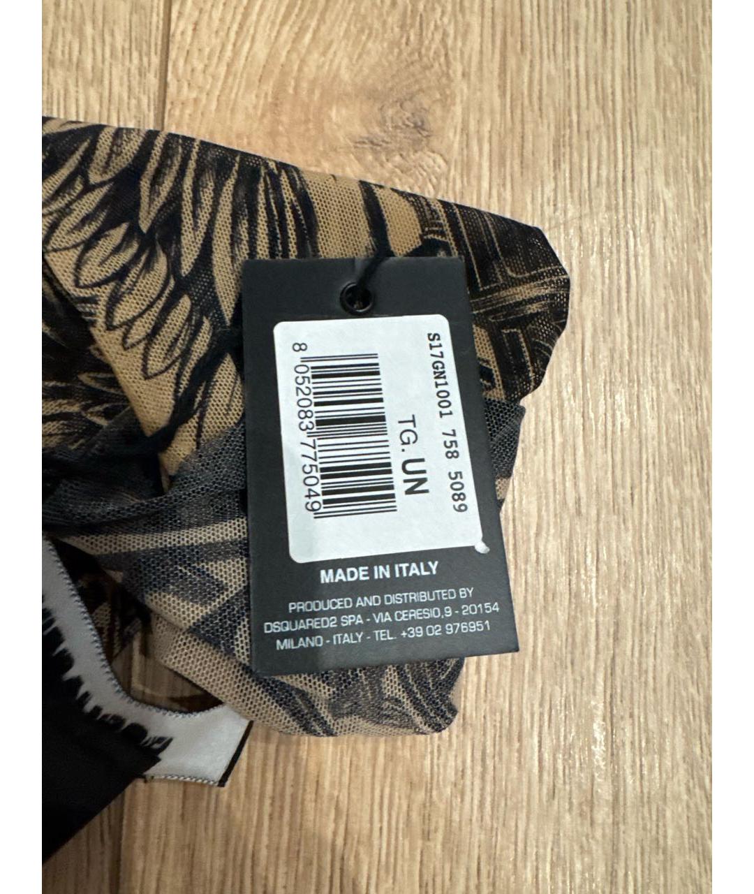 DSQUARED2 Коричневые митенки, фото 3