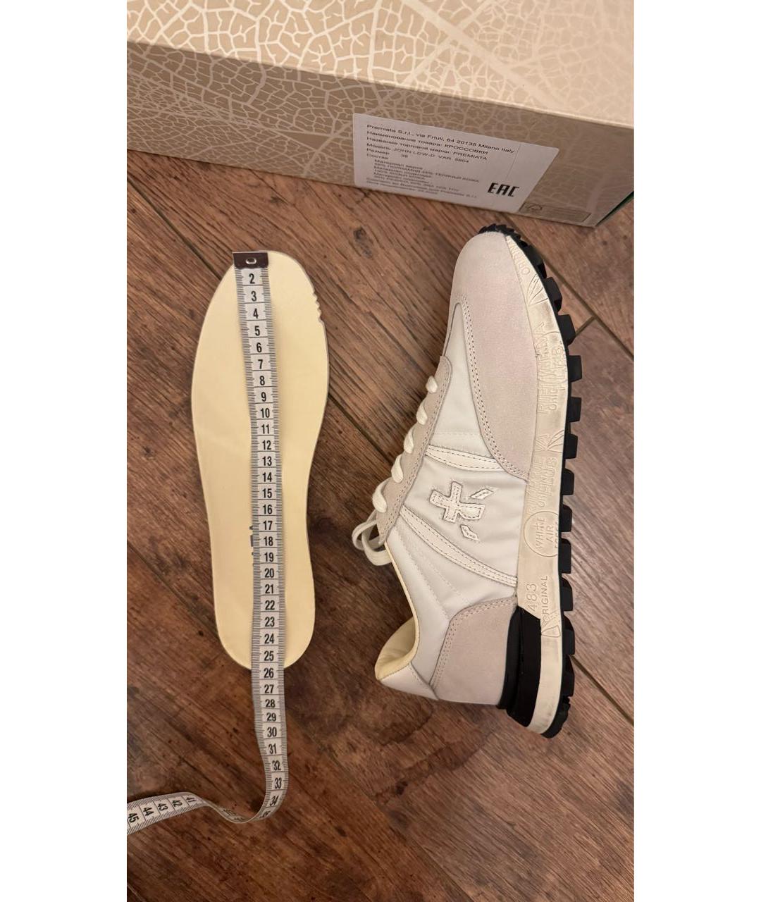 PREMIATA Белые замшевые кеды, фото 3