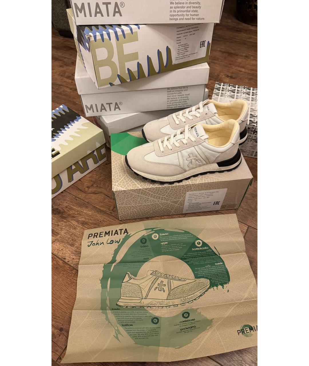 PREMIATA Белые замшевые кеды, фото 2