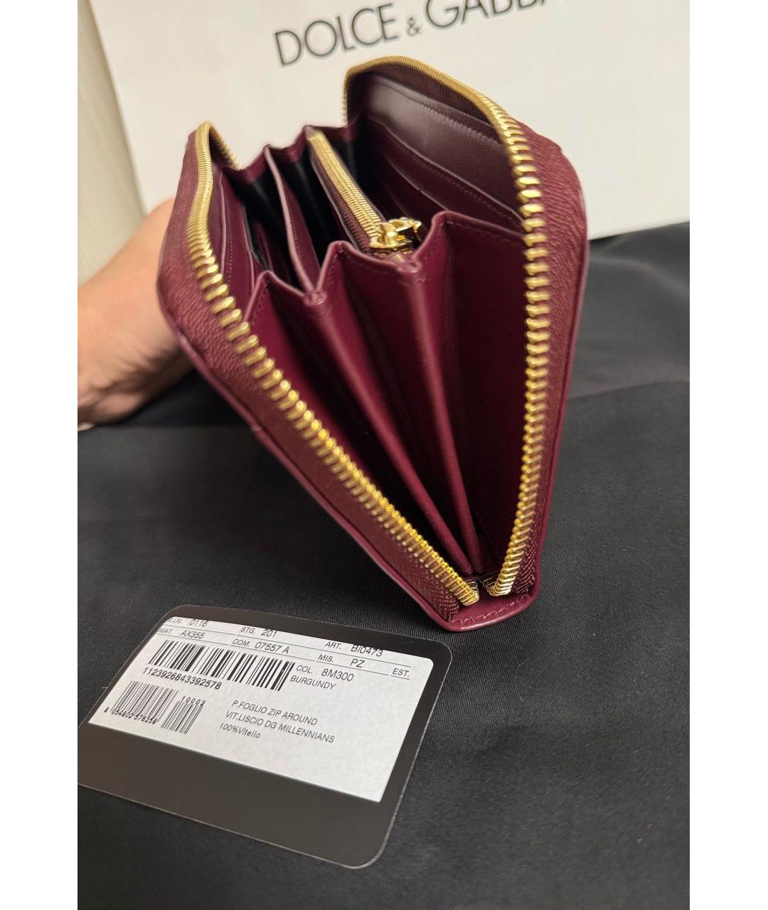 DOLCE&GABBANA Бордовый кожаный кошелек, фото 6