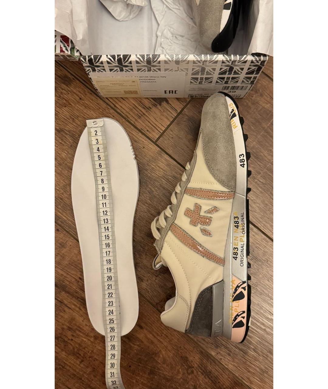 PREMIATA Бежевые кожаные кроссовки, фото 3