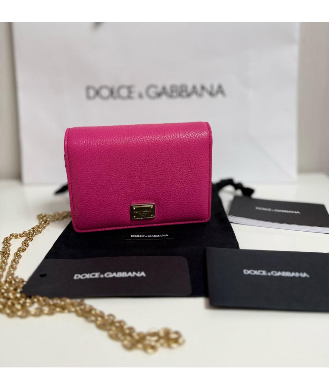 DOLCE&GABBANA Розовый кожаный кошелек, фото 9