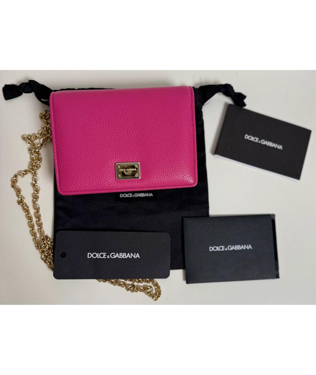 DOLCE&GABBANA Розовый кожаный кошелек, фото 8