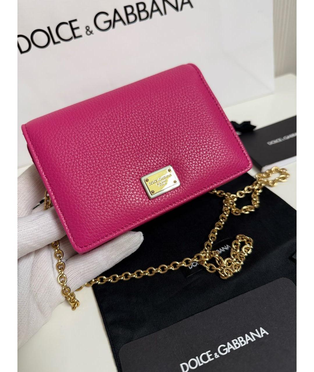 DOLCE&GABBANA Розовый кожаный кошелек, фото 3