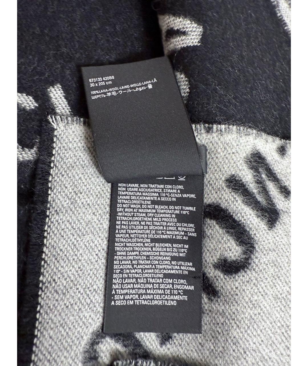 BALENCIAGA Мульти шерстяной шарф, фото 8