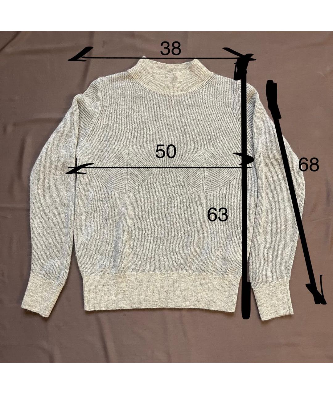PANICALE Бежевый шерстяной джемпер / свитер, фото 7
