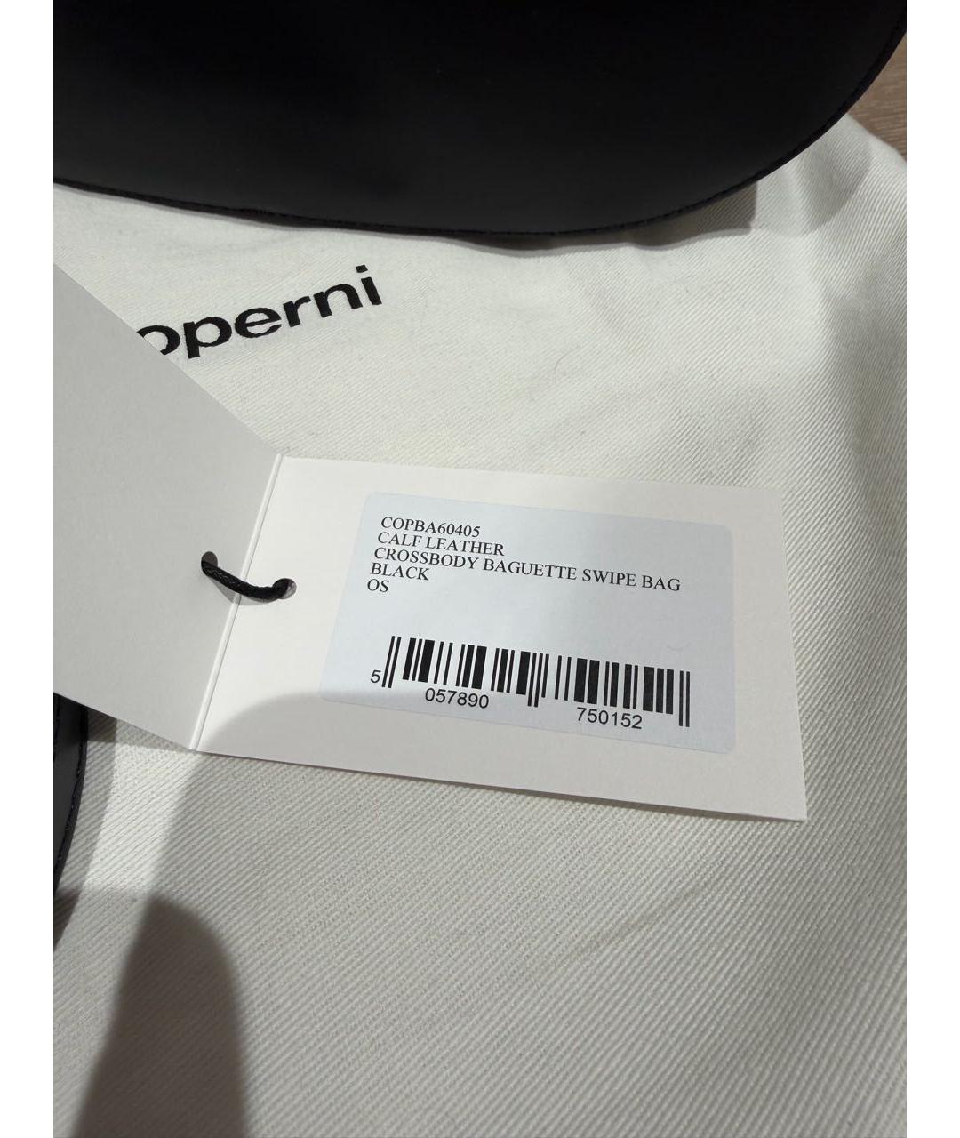 COPERNI Черная кожаная сумка с короткими ручками, фото 8